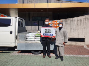 경산 소재 한국불교 태고종 천지장사 이웃 돕기