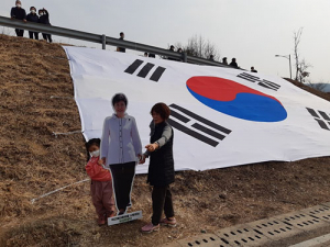 박근혜 전 대통령, 달성 사저 전입신고