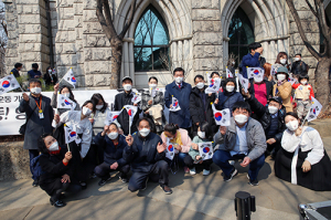 중구, 제103주년 3·1절 기념식 열려