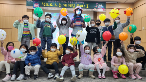 김천시, 방학 프로그램작가 초청 운영