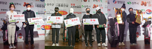 제8회 대구광역일보배 전국아마추어골프대회 최고의 무대 선봬