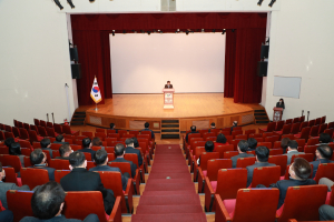 중대재해법 대비 TF팀 구성 신속 대응 마련