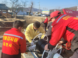 김천 개령면 산불예방 교육·기계화 진화훈련