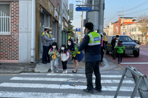 영주시, 어린이 교통안전 지킴이 운영
