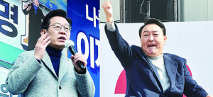 제20대 대통령은?