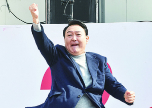 국민이 불러낸 윤석열 제20대 대통령됐다