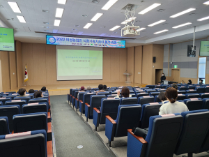 영주시, 농촌여성 일자리 창출전문교육 진행