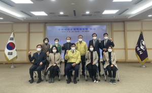 구미시, 맞춤형 인구정책위원회 회의 개최