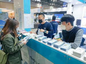울릉군, 한국국제낚시박람회 참가