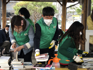 새마을문고김천시지부 미니문고 4곳 정비