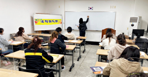 영천시 가족센터, 2022년 국적취득반 개강