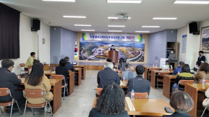 영양군, 마을평생교육지도자 양성교육 개강