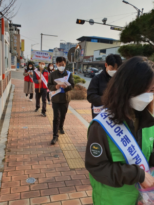 군위군, 청소년 유해환경 지도단속 캠페인 실시