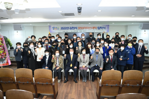 주도적으로 배우고 나누는 ‘김천 학습공동체’ 시작