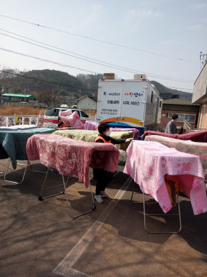 고령 우리마을파트터, 취약층 이불세탁 봉사