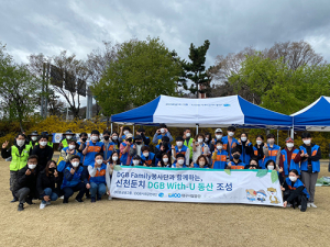 DGB금융그룹 패밀리봉사단, 신천둔치 동산 조성