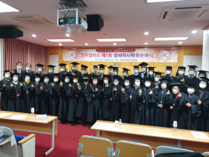 영주시 보편적 평생학습 추진…2024 평생학습도시 재도전