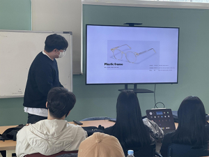 지역 안경산업 견인할 디자인 인재양성 본격화