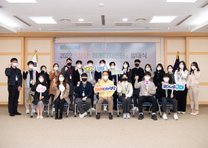 ‟우리가 직접 디자인하는 보다 나은 구미”