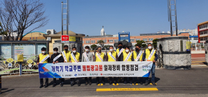 성주군, 성주읍내 중심 불법옥외광고물 특별 점검