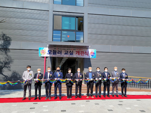 대구상원고, 새로운 100년 준비 ‘모듈러 교실’ 개관식