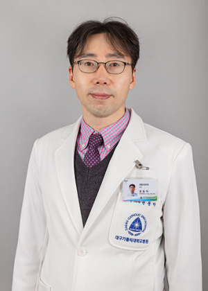 권동락 대구가톨릭대병원 교수, 대한임상통증학회서 최우수 포스터상 수상