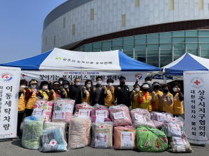 상주시 북문동적십자봉사회, 빨래터 봉사 활동