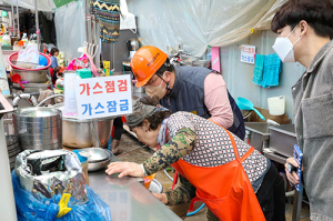 중구청, 서문시장 노점 ‘합동 안전점검’