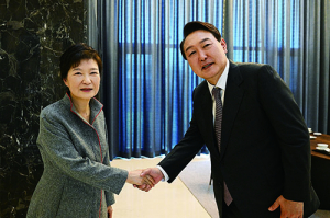 윤석열-박근혜 회동