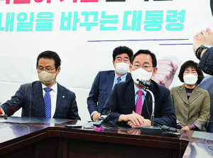 대구, 지자체장 예비후보 전과기록 너무 많다…이대로 좋은가?
