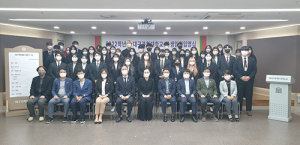 대구과학대학교 학생임원임명식 거행