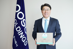 포스코, 세계철강협회 지속가능성 최우수 멤버 선정