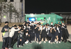 경주시 안강 ‘두빛나래’, 청소년 진로직업체험활동