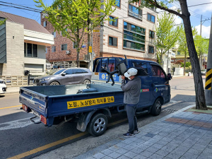 남구청, 통행로·보행자 도로 적치물 일제정비