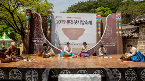 2년간 멈췄던 경북 도내 축제, 이달 말부터 일제히 재개