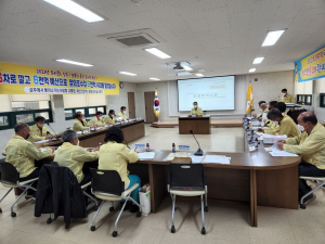 성주군 금수면, 이장회의 개최 주요 현안 전달