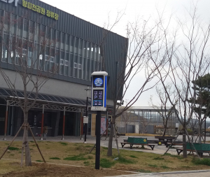 울진군, 미세먼지 정보 제공 신호등 추가 설치