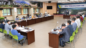 영주시, 내년 예산편성 주민참여예산 제안 공모