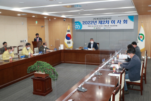 (재)예천문화관광재단, SEMI 곤충엑스포 곤충축제 준비 박차