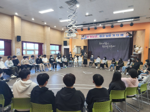  “문경 청소년 꿈 마음 껏 펼치길…” 청소년참여기구 발대식