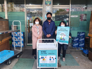 ‟번개탄 판매 개선…경각심․생명존중 문화 확산”