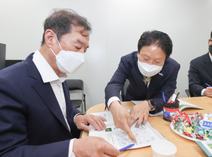성주군수, 지역균형발전특별위원장 지역 현안 설명