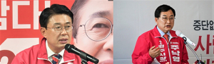 ‘공천=당선’ 국힘 경주시장 후보들, 막바지 경선 과열