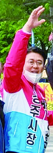 삼수생 박병훈 국힘 공천받아 신라 천년제국 옥좌에 오른다