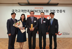 대구도시철도, 국가고객만족도(NCSI) 14년 연속 1위 달성