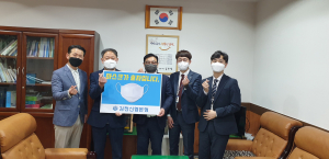 김천신협본점, 대신동행정복지센터 마스크 5천매 기탁