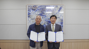 계명문화대와 MG적정기술 라오스센터, 업무협약