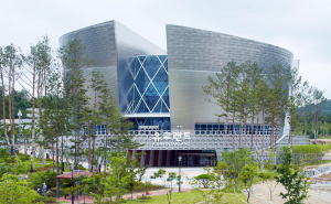 안동시, 지역연계 첨단 CT실증사업 공모 선정