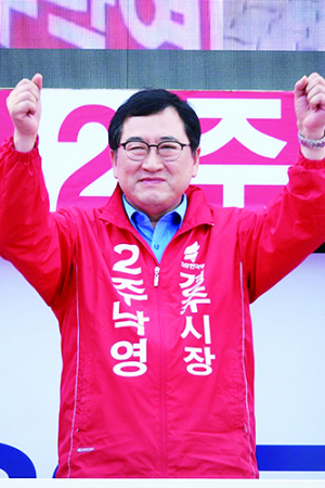 주낙영 경주시장 후보 국힘 공천 확정…당심 손번쩍