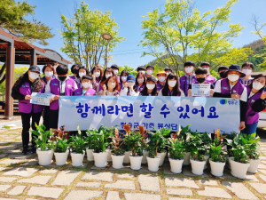 청송군가족봉사단, 자원봉사우수프로그램 봉사활동